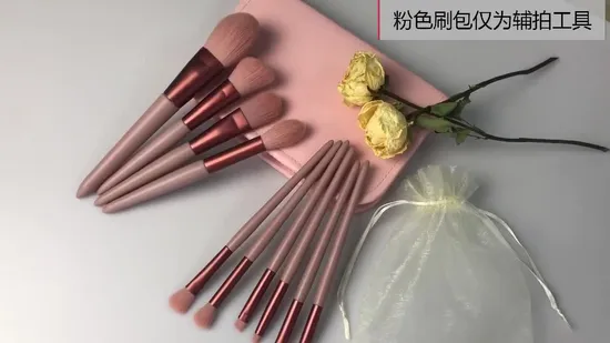 Professional Beauty Tools Premium Synthetic Hair Pink Make up Blush Eyeshadow Foundation Brushes Cosmetic Makeup Brush Set